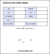 book01.gif