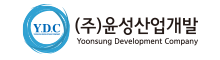 윤성산업개발