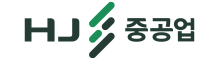 HJ중공업