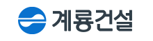 계룡건설