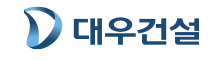 대우건설
