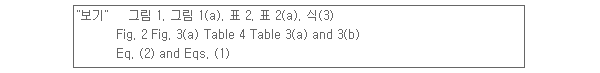 fig07.gif